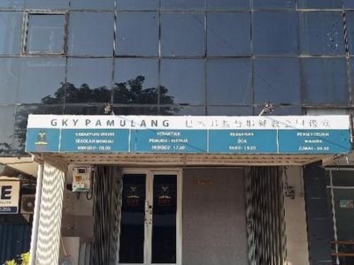 GKY Pamulang
