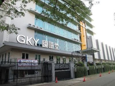 GKY Pantai Indah Kapuk
